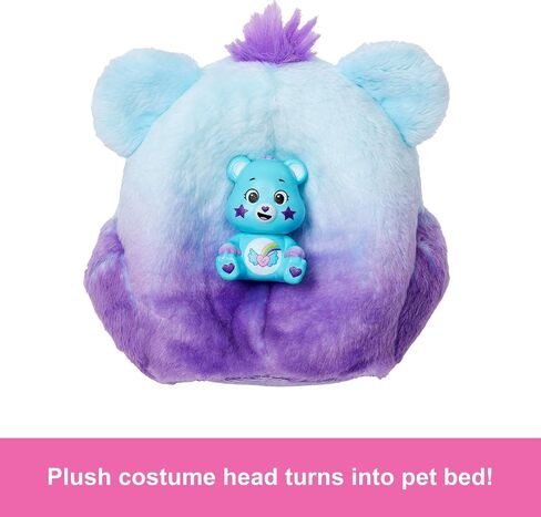 Barbie Cutie Reveal Care Bears Doll & Accessories, Series 2 Good Vibes Bear with 10 Surprises Including Color Change & Mini Bear in Kuwait
