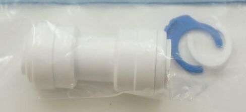Supco 3/8" to 5/16" Reducing Straight Union Connector, Hot or Cold, SPFRU316 in Saudi Arabia