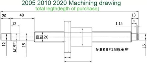 Linear Motion Ball Screw Machine Parts 1200mm-1500mm SFY2020 High Precision C7 Ball Screw Set Guide with Ball Nut Roller Ball Screw End Machined(1300mm) in Kuwait