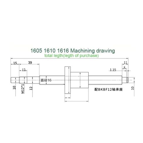 حركة كرة المسمار الخطية أجزاء الكرة المسمار الكرة مزدوجة NUT DFU1605 الكرة المسمار مجموعة نهاية معالجة مقرنة الجوز لمحرك السهول (600 مم) in Kuwait