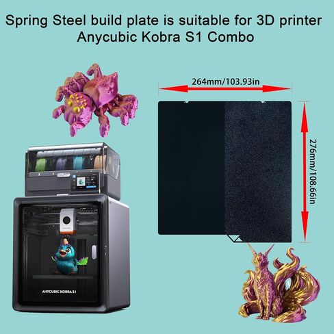 لوحة بناء ل Kobra S1 Combo 3D الطابعة: مزدوج الوجه سلس PEI PEI PLAY BED SPRING FLUSTIBLE 264 × 276 مم متوافق مع anycubic KOBRA S1 COMBO in Kuwait