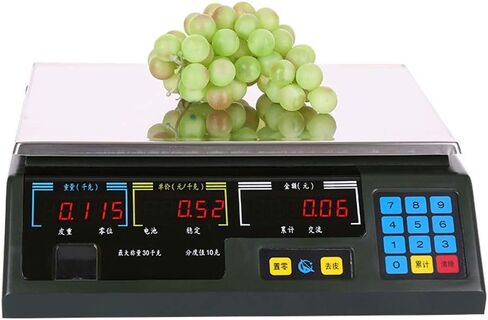Bench Scales Digital Weight Commercial Price Scale with Dual LCD Display Stainless Steel Platform Rechargeable Battery Electronic Computing for Food Meat Fruit Produce in Saudi Arabia