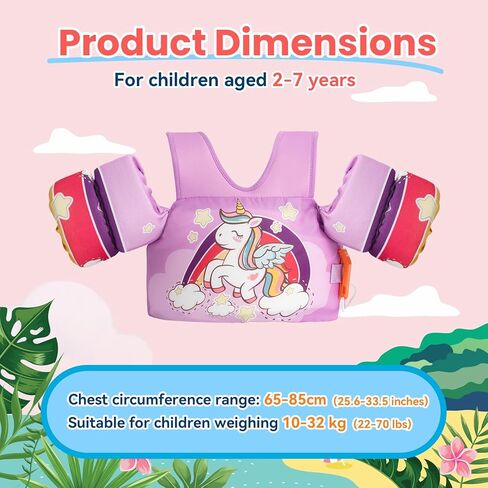 Toddler Puddle Floaties Jumper for 20 30-50 Pounds, Kids Swim Vest Jacket with Adjustable Strap, Beach Sea Pool Toddler Swimming Floaties Jacket for Kids Age 2 3-5 6 7 Years Old in Kuwait