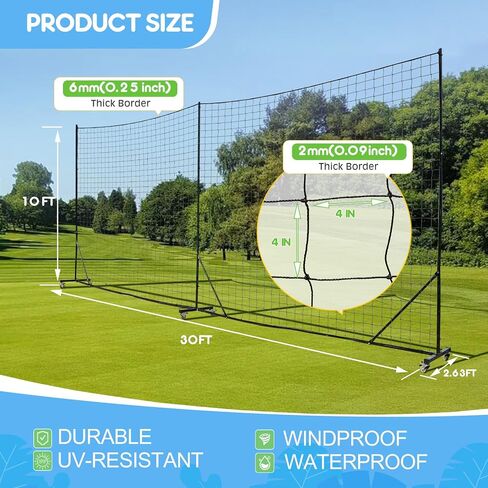 Ball Stop Net System with Wheels Movable Socketed Ball Stop Net Sports Netting Backyard 10FT to 12FT High Backstop Net for Barrier with Post from 10FT to 30FT Wide in Kuwait