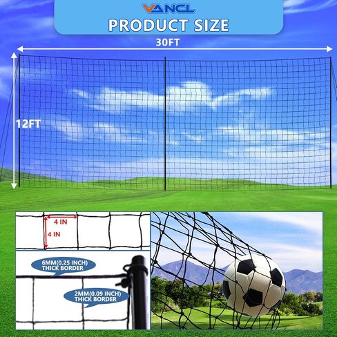 Ball Stop Net System with Wheels Movable Socketed Ball Stop Net Sports Netting Backyard 10FT to 12FT High Backstop Net for Barrier with Post from 10FT to 30FT Wide in Kuwait