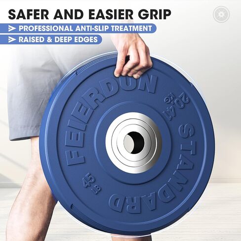 FEIERDUN 2" Color Olympic Bumper Plate Weight Plate for Strength Training - 100% Virgin Rubber in Kuwait