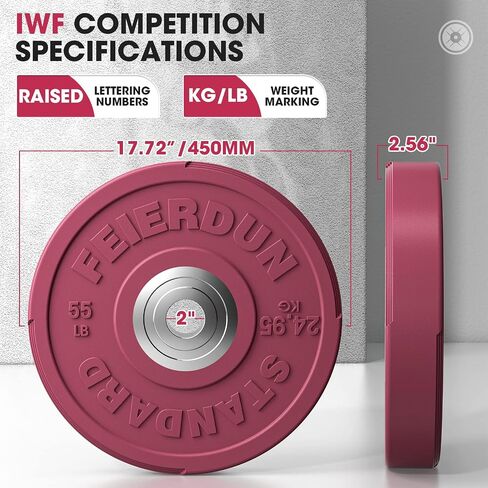 FEIERDUN 2" Color Olympic Bumper Plate Weight Plate for Strength Training - 100% Virgin Rubber in Kuwait