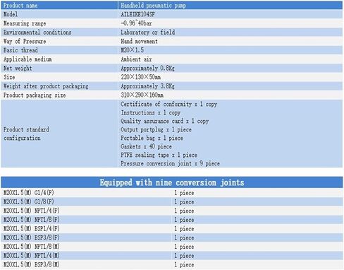 المضخة اليدوية اختبار الهوائية المضخة الهوائية مضخة لقيمة المعايرة البحرية -0.96 ~ 40bar in Kuwait