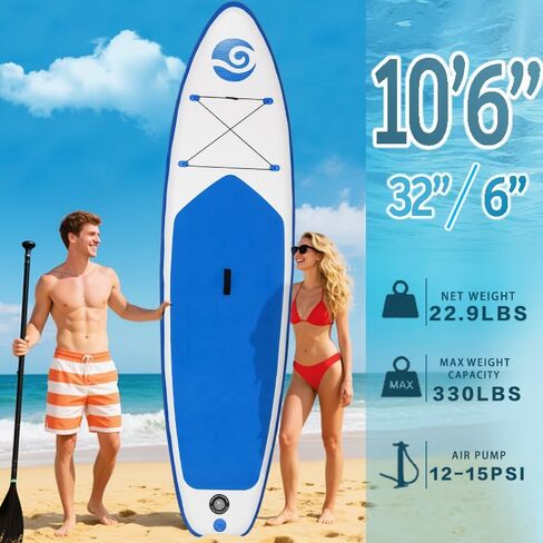 10'6 "ور in Saudi Arabia