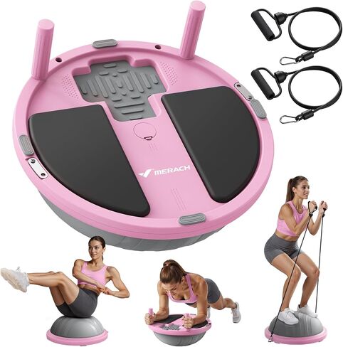 MERACH 3-in-1 Balance Ball Trainer 18'' Lightweight Yoga Stability Ball with Foot Pump & Bands 300lbs Anti-Slip Design for Home Workouts & Therapy​ in Kuwait