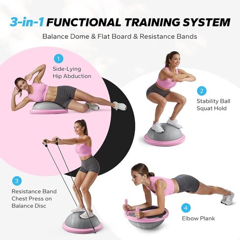 MERACH 3-in-1 Balance Ball Trainer 18'' Lightweight Yoga Stability Ball with Foot Pump & Bands 300lbs Anti-Slip Design for Home Workouts & Therapy​ in Kuwait