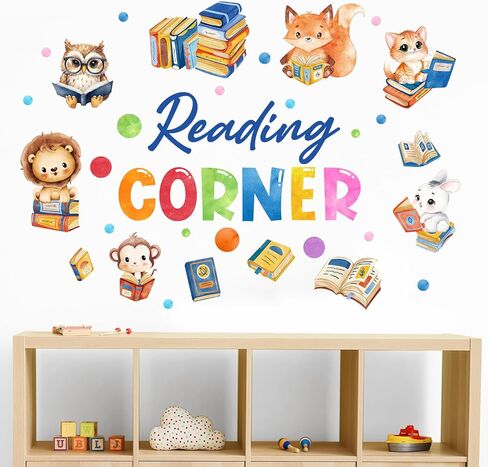 Cinrobiye Inspirational Quotes Wall Decals, Reading Cnrner Wall Art Stickers Nursery Classroom Playroom Decor for Toddler Kids Reading Study Room Bedroom Daycare Preschool Classroom Art Stickers in Saudi Arabia