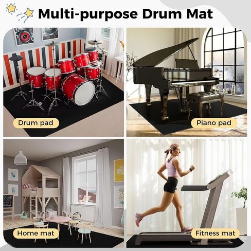 Drum Rug, Electrical Drum Mat, Soundproof Carpet For Jazz & Electric Drum Sets, 47’’ X 63’’, And Portable Drum Accessory in Saudi Arabia