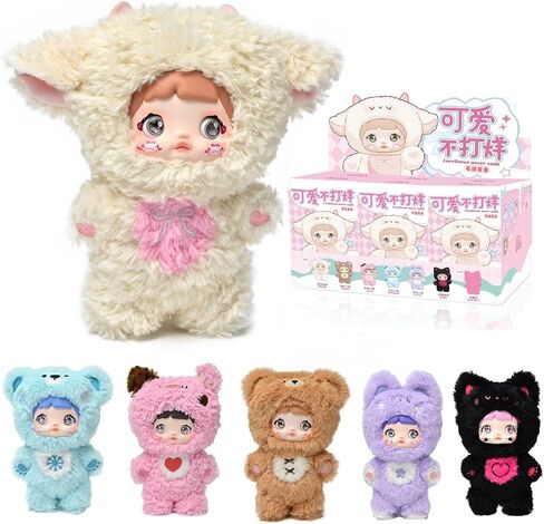 Blind Box Loveliness Never Ends Series Plush - 3 Expressions Adorable Mystery Plush Toys for Collectors - 7.1IN Random Surprise Doll with Unique Designs, 1PCS (Upgrade Packaging) in Kuwait