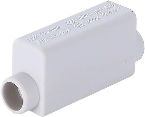 ZK-1116 Fixed Terminal Block 16 Square high Power Copper-Aluminum Docking Connector 6-10 Extension Connector(Brass earless) in Saudi Arabia