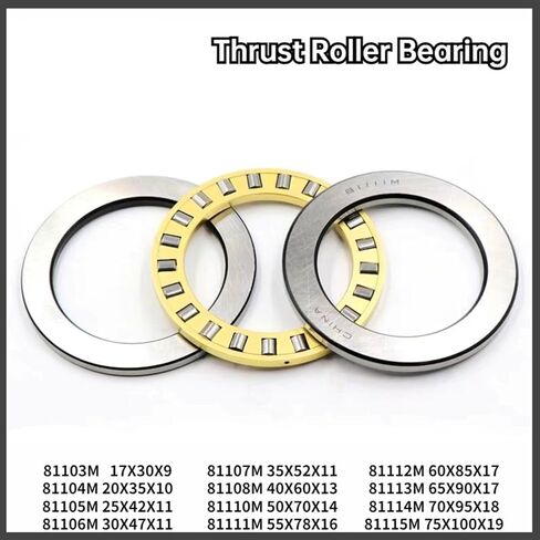 1PCS Cylindrical Roller Thrust Bearing Copper Cage 9101H 81101M 81102M 81103M 9104H 81104M 9105H 81106M 81107M(81104M 20X35X10) in Kuwait