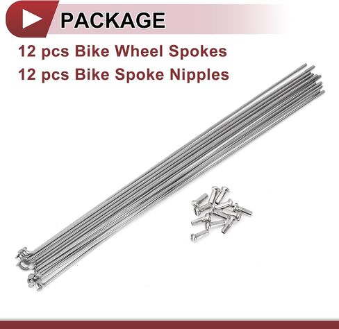 12 Set 14G Bicycle Spokes 239mm Bike Wheel Spokes 304 Stainless Steel Silver Tone in Saudi Arabia