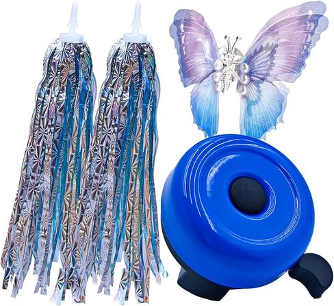 Children's Bicycle Bell - 1 Bicycle Bell with a Pearl Butterfly and 2 Handlebar Streamers for Scooter Tassels, Ideal for Kids' Bicycle Accessories. in Saudi Arabia
