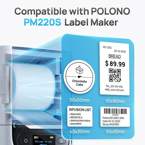 POLONO Thermal Labels for PM220S Label Maker, 1.97"x1.97" (50x50mm), Multi-Purpose Thermal Sticker Label Tape, Self-Adhesive Thermal Paper for Home, Office, 150 Labels/1Roll, Khaki in Kuwait