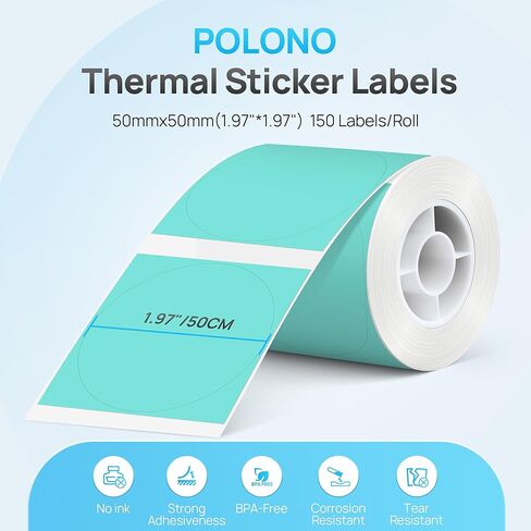 POLONO Thermal Labels for PM220S Label Maker, 1.97"x1.97" (50x50mm), Multi-Purpose Thermal Sticker Label Tape, Self-Adhesive Thermal Paper for Home, Office, 150 Labels/1Roll, Khaki in Kuwait