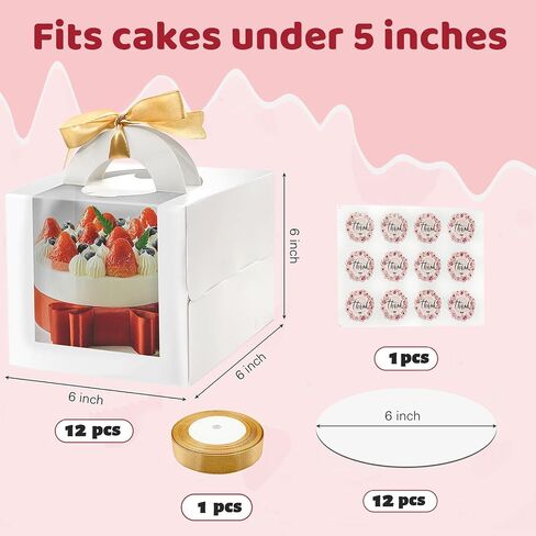 12 Set 6x6x6 Inches Cake Boxes with Boards-（12 Boxes with Handles & 12 Borads & 70ft Silk Ribbon and 12Pcs Stickers） in Saudi Arabia
