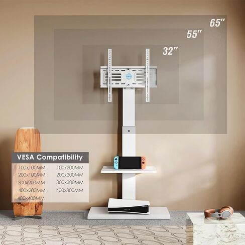 FITUEYES Floor TV Stand with Mount for 32-55 65 Inch TV, Height Adjustable TV Floor Stand with Metal Shelf up to 88lbs, Swivel Tall TV Stand with Study Iron Base for Living Room, Bedroom in Kuwait