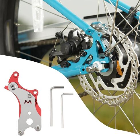 Bicycle Disc Brake Conversion Adapter Converter Kit with 4mm 5mm Wrench in Saudi Arabia
