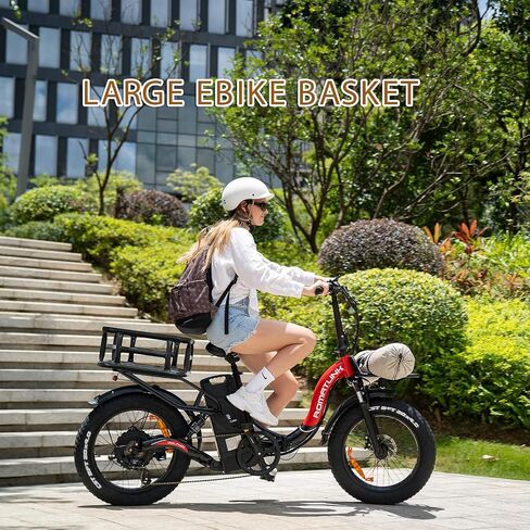 AWQM سلة Ebike كبيرة ، سلة دراجة كهربائية معدنية مقاومة للماء ، ومسكلة تجميع الدراجة السريعة رف البضائع الخلفية للنزهة والحيوانات الأليفة والرياضة in Saudi Arabia