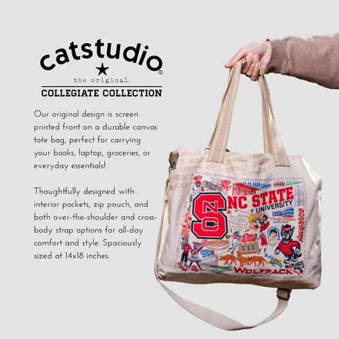 حقيبة حمل Catstudio Collegiate in Kuwait