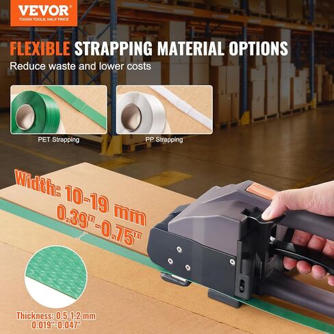 آلة ربط Electric Vevor ، مقابل 0.39 "-0.75" PP Pet Straps ، أداة نطاقات كهربائية محمولة مع شاشة رقمية ، أداة ربط أوتوماتيكية تعمل بالبطارية 2 × 4000 مللي أمبير في التغليف للبطارية. in Kuwait