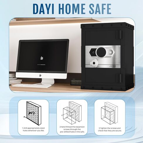 Home Safe box with Smart Alarm System and Silencing Biometric Safe, 2.7 Cubic Feet small safes for home, 16.53 X 14.17 X 20.47 Inches. in Kuwait