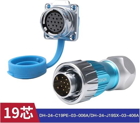 DH24 Aviation and Socket 19-Core-CORE-24-CORENERY CONNECTION MULTI-MENTION CONFORT in Saudi Arabia