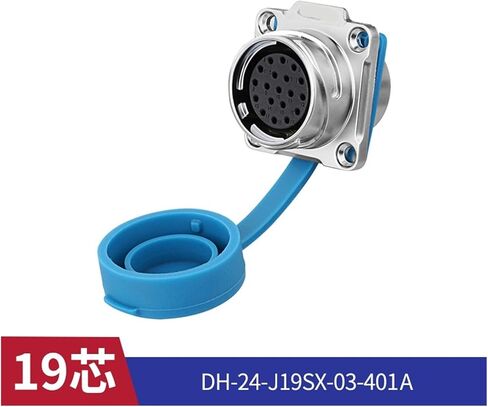DH24 Aviation Socket Snap-On Connection Metal Metal Sloy 2-24 Multi-Cournector M24 (24 Core Female Connector) in Kuwait