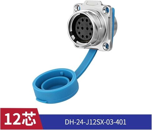 DH24 Aviation Socket Snap-On Connection Metal Metal Sloy 2-24 Multi-Cournector M24 (24 Core Female Connector) in Kuwait