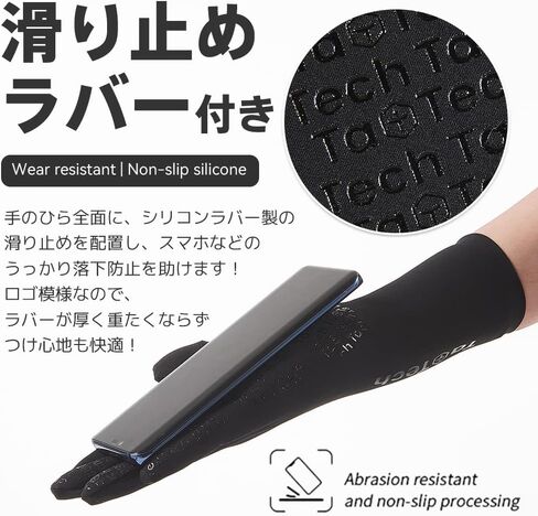 قفازات داخلية تعمل باللمس على الهاتف الذكي، قفازات رقيقة كاملة الأصابع بخمسة أصابع مرنة قابلة للتمدد in Kuwait