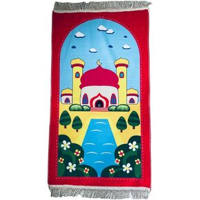 Muslim Kids Prayer Mat / Rug - Red