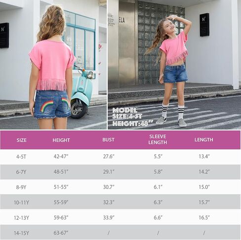 Perfashion Girl's Fringe Hem Short Sleeve Crop Tops Round Neck T Shirt Solid Tee for 4-13 Years in Saudi Arabia