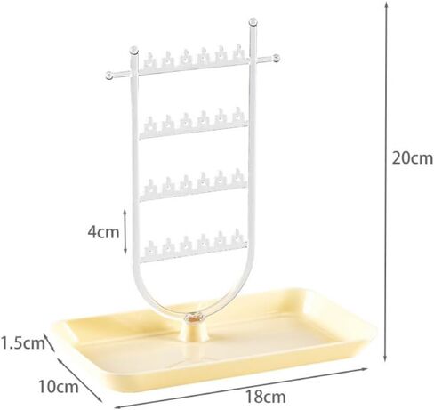 رف المجوهرات، حامل منظم المجوهرات، رف القرط مع 24 فتحة قرط وصينية تخزين سفلية، تخزين المجوهرات للقلادة والأساور والأقراط والخواتم والساعات (بيج) in Kuwait