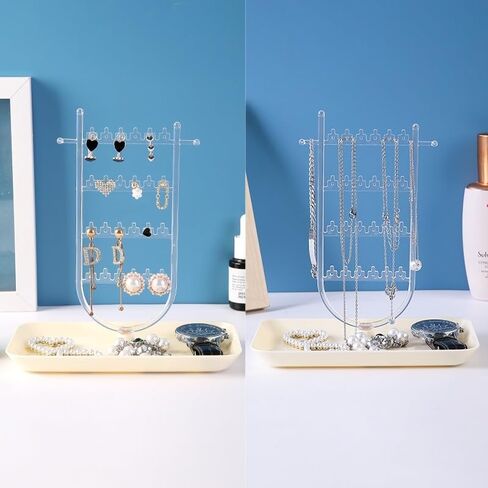 رف المجوهرات، حامل منظم المجوهرات، رف القرط مع 24 فتحة قرط وصينية تخزين سفلية، تخزين المجوهرات للقلادة والأساور والأقراط والخواتم والساعات (بيج) in Kuwait
