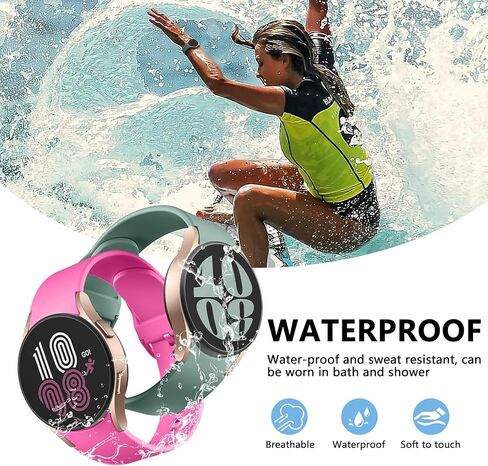 Charlam 15 Pack No Gap Band Compatitable with Samsung Galaxy Watch 6 5 4 Band 40mm 44mm/Galaxy Watch 5 Pro Band/Galaxy Watch 4 Classic Band/6 Classic Band, 20mm Soft Silicone Sport Strap for Women Men in Kuwait