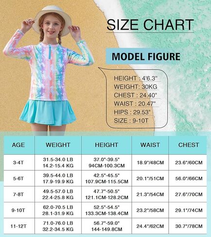 Girls Rash Guard Set Two Pieces Printed Zipper Swimsuit Skirt with Shorts 3-12T in Saudi Arabia