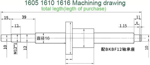 Double nut Ball Screw Control Machine 2pcs HGR15 Linear Guides +4pcs HGH15CA Blocks Carriages + 1 Set Ball Screw Kit SFU1605 with Coupler(350mm) in Saudi Arabia