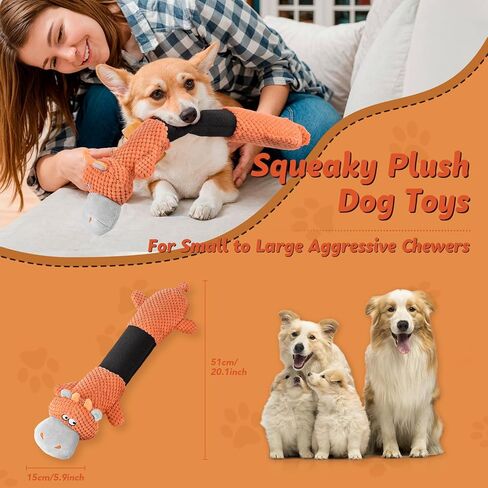 Squeaky Dog Toys, Plush Stuffed Large Dog Toy with Crinkle Paper, Teeth Cleaning Toys for Samll to Large Dogs in Saudi Arabia