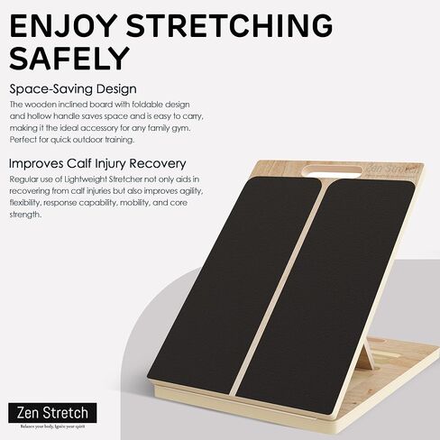 لوحة مائلة خشبية لتمديد العجل والقرفصاء ، لوحة الميل القابلة للتعديل للعلاج الطبيعي - القرفصاء القرفصاء بلوك بديل - محمول وخفيف الوزن - مزود بوسادات استبدال مضادة للانزلاق in Kuwait