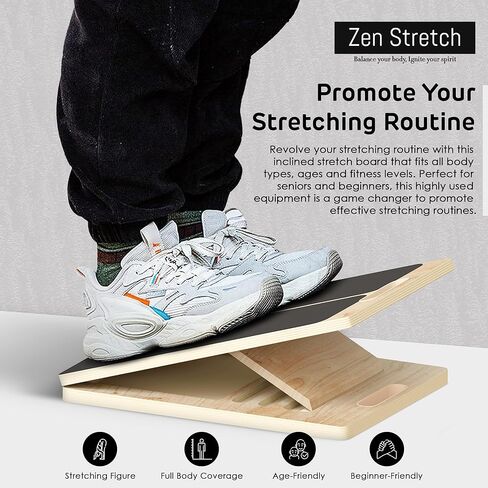 لوحة مائلة خشبية لتمديد العجل والقرفصاء ، لوحة الميل القابلة للتعديل للعلاج الطبيعي - القرفصاء القرفصاء بلوك بديل - محمول وخفيف الوزن - مزود بوسادات استبدال مضادة للانزلاق in Kuwait