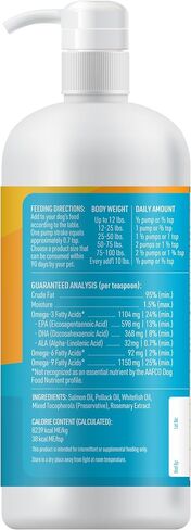 Wild Alaskan Dog Food Supplement, Salmon Oil, Omega-3, 32-Ounce Plastic Jar in Saudi Arabia