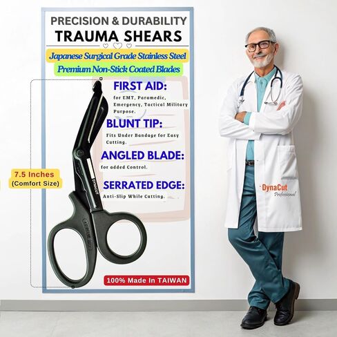 Trauma Shears Medical Scissors 7.5 Inch with Black Non-Stick Fluoride-Coated Blades, Nurse, EMT, First Aid Bandage, Kinesiology, Elastic Therapeutic, Athletic Tape Scissors, Military Tactical Shears in Saudi Arabia