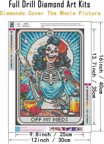 CHWGLFGG 5D Diamond Art Kits for Adults Beginners, Tarot Card Skull Kissing Diamond Painting Kits, DIY Full Round Drill Paint by Diamonds Dot Gem Art for Adults, Home Wall Decor 12x 16 Inch in Saudi Arabia