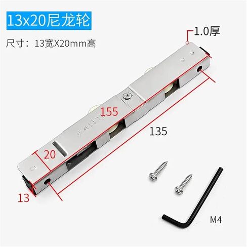 1pc Stainless Steel Door Window Pulley Sliding Door Caster Balcony Door Roller Window Pulley Furniture Hardware Cabinet Wheel(A) in Kuwait