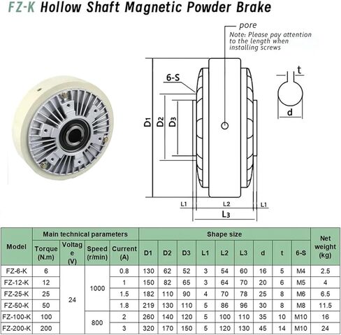 Hollow Shaft Single Shaft Magnetic Powder Brake DC24V 1400rpm 6-400Nm 0.6-40kg Controller Kit(Single and KDT-B,6Nm) in Saudi Arabia
